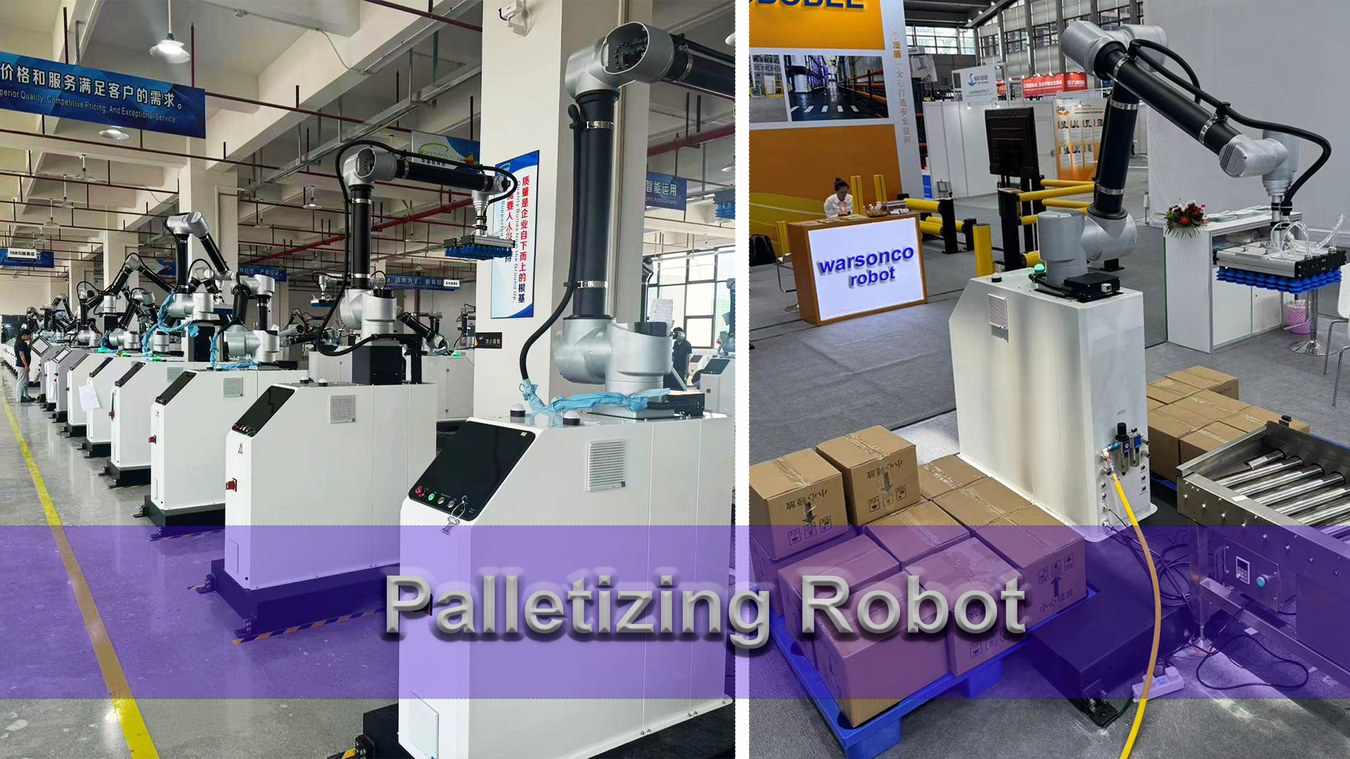 palletizer robot